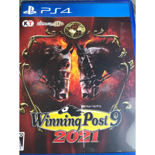 ウイニングポスト9 2021 PS4