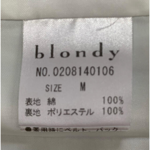 blondy(ブロンディ)のblondy ブロンディ バタフライチュニック レディースのトップス(チュニック)の商品写真