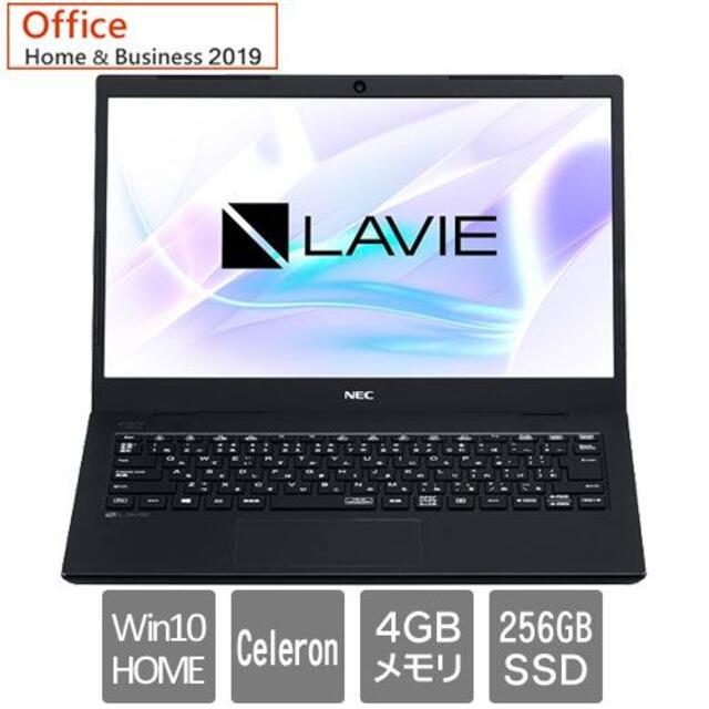 【新品保証有】NEC LAVIE Smart HM モバイルノート★オフィス付属