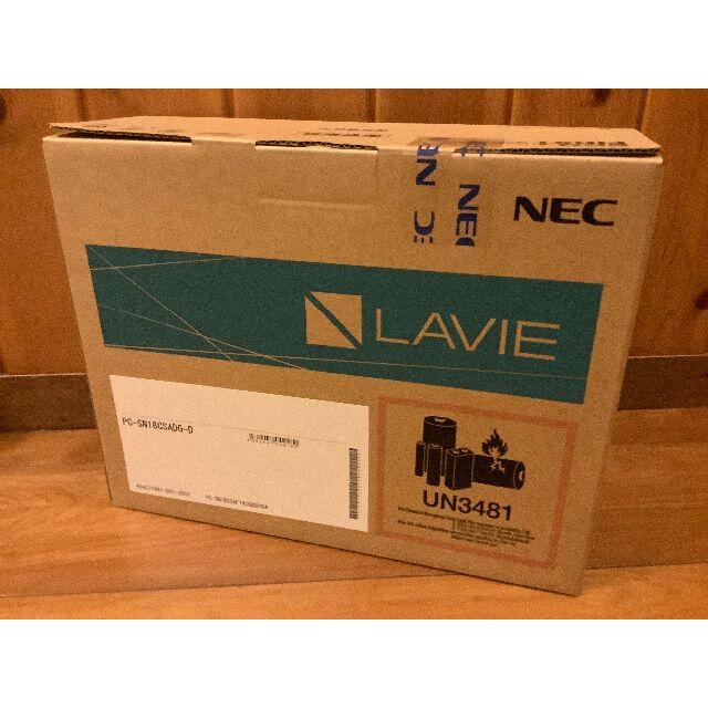 【新品保証有】NEC LAVIE Smart HM モバイルノート★オフィス付属 4