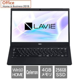 エヌイーシー(NEC)の【新品保証有】NEC LAVIE Smart HM モバイルノート★オフィス付属(ノートPC)