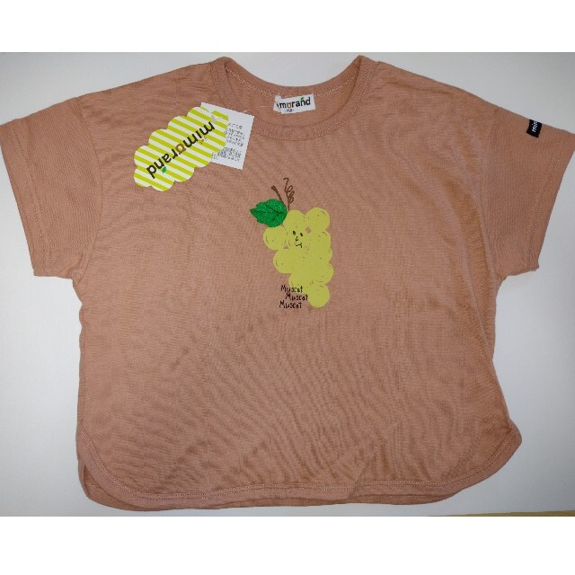 しまむら(シマムラ)のミモランド　ぶどう　Tシャツ　110センチ キッズ/ベビー/マタニティのキッズ服男の子用(90cm~)(Tシャツ/カットソー)の商品写真