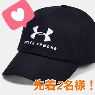 アンダーアーマー(UNDER ARMOUR)の!!先着2名様だけ!! アンダーアーマー UNDER ARMOURキャップ(キャップ)