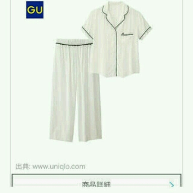 GU(ジーユー)の大大大人気！ gu パイピングパジャマ上下セット 白 レディースのルームウェア/パジャマ(パジャマ)の商品写真