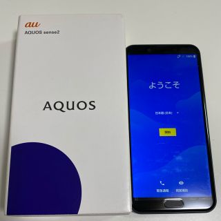 アクオス(AQUOS)のau AQUOS sense2 SIMフリー 【未使用】※値下げしました(スマートフォン本体)