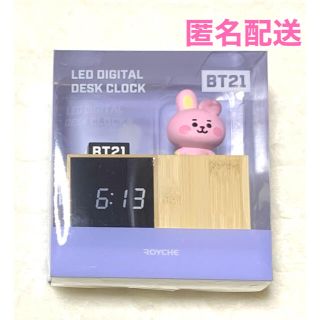 ボウダンショウネンダン(防弾少年団(BTS))のBT21 BTS ベビー COOKY デジタル 置き時計 LED グク(置時計)