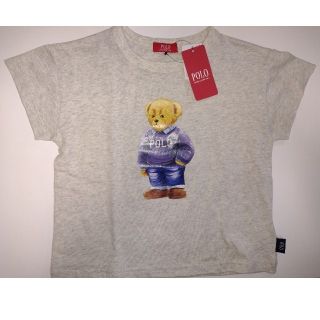 シマムラ(しまむら)のポロ　Tシャツ　グレー　120センチ(Tシャツ/カットソー)