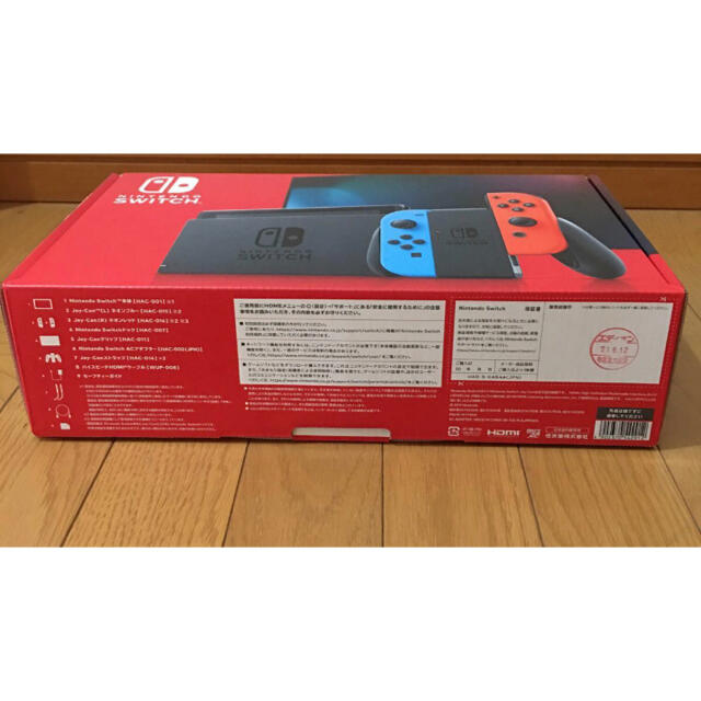 Nintendo Switch(ニンテンドースイッチ)のswitch 本体　新品未使用 エンタメ/ホビーのゲームソフト/ゲーム機本体(家庭用ゲーム機本体)の商品写真