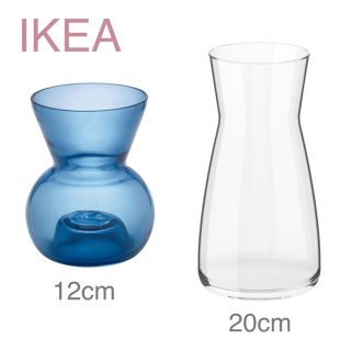 イケア(IKEA)の【新品】IKEA イケア フラワーベース 花瓶 2点セット B☆(花瓶)