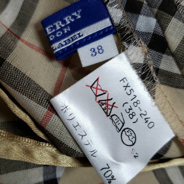 BURBERRY BLUE LABEL(バーバリーブルーレーベル)の❤BURBERRY❤バーバリーノバチェック巻きスカート❤春夏向き❤ラップスカート レディースのスカート(ひざ丈スカート)の商品写真