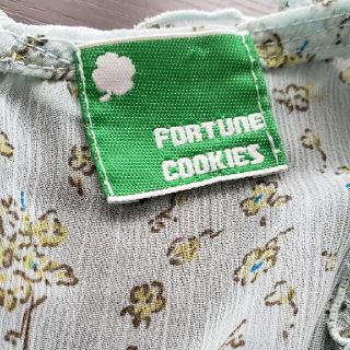 Cookiefortuneキッズシフォン