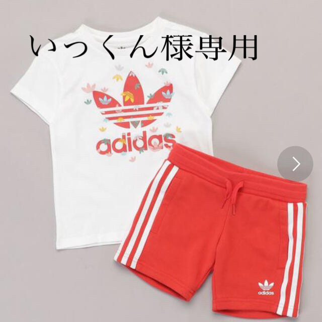 adidas(アディダス)のadidas NIKE ニューバランス　セットアップ　120 キッズ/ベビー/マタニティのキッズ服女の子用(90cm~)(Tシャツ/カットソー)の商品写真