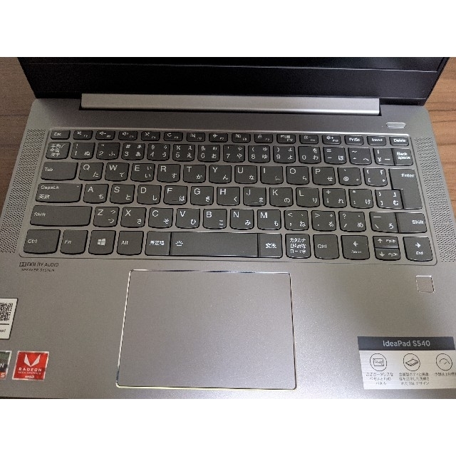 Lenovo　ideapad s540 14インチ