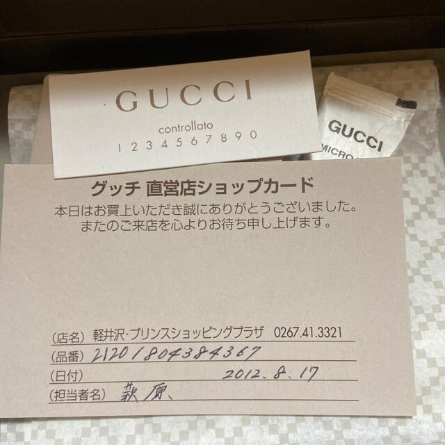 Gucci(グッチ)のニャン太郎　様　専用ページ レディースのファッション小物(パスケース/IDカードホルダー)の商品写真