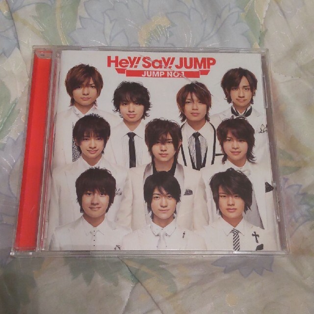 Hey! Say! JUMP(ヘイセイジャンプ)のJUMP NO.1 Hey! Say! JUMP エンタメ/ホビーのCD(ポップス/ロック(邦楽))の商品写真