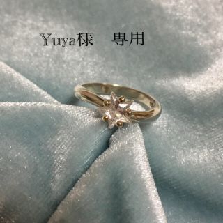 スタージュエリー(STAR JEWELRY)の指輪(リング)(リング(指輪))