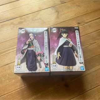 バンダイ(BANDAI)の【鬼滅の刃　絆の装　栗花落カナヲ ＆ 胡蝶しのぶ　フィギュア(アニメ/ゲーム)