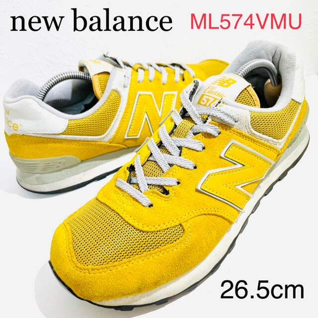 new balance/ニューバランス★ML574VMU★黄マスタード★26.5