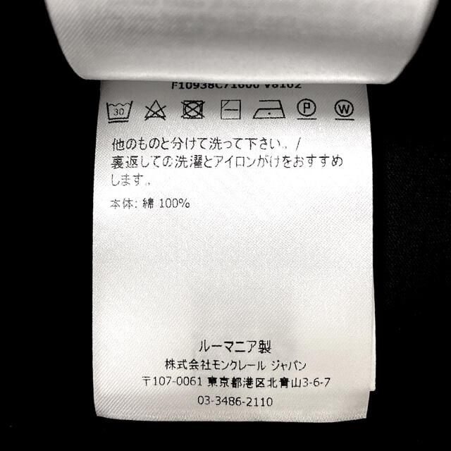 kaorin様専用 その他のその他(その他)の商品写真