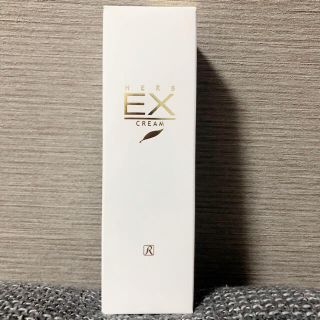 ロイヤルハーブexクリーム　50g(フェイスクリーム)