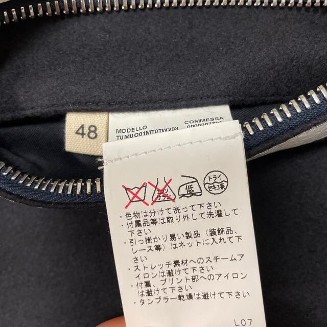 【たくら様専用】MARNI マルニ　ダッフルコート　ロングコート　ブラック メンズのジャケット/アウター(ダッフルコート)の商品写真