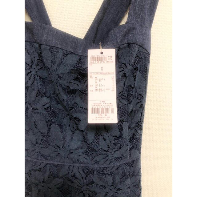 日本限定モデル Tocca Dress セール Lace Lavender Linen Like ロングワンピース マキシワンピース Www Vetrorossi Com 日本限定モデル Tocca Dress セール Lace Lavender Linen Like ロングワンピース マキシワンピース Www Vetrorossi Com