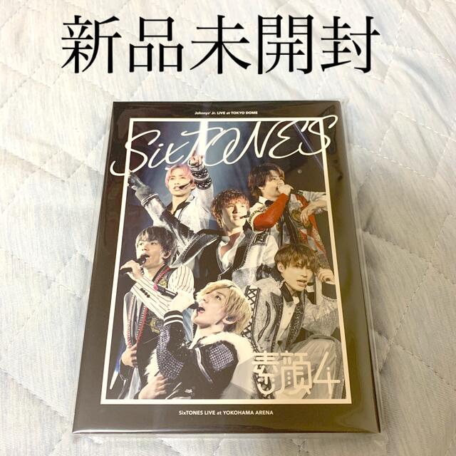 SixTONES盤 素顔4 新品未開封