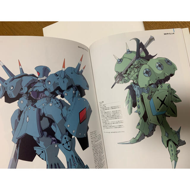 ファイブスター物語 DESIGNS1~5揃い おまけ付き ファイブスター物語 DESIGNS1~5揃い おまけ付き