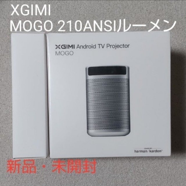 新品未開封】XGIMI Mogo Android TV 210-