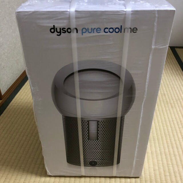 【新品未使用】ダイソン　ピュアクールミー　dyson Pure Cool Me