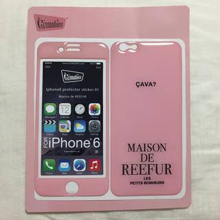 メゾンドリーファー(Maison de Reefur)のMAISON DE REEFUR iPhoneプロテクターシール(iPhoneケース)