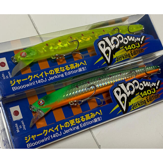 ブルーブルー Blooowin! ブローウィン 140J ２色セット