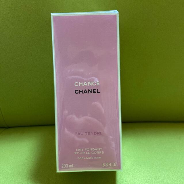 CHANEL(シャネル)のCHANELのボディ用乳液 コスメ/美容のボディケア(ボディローション/ミルク)の商品写真