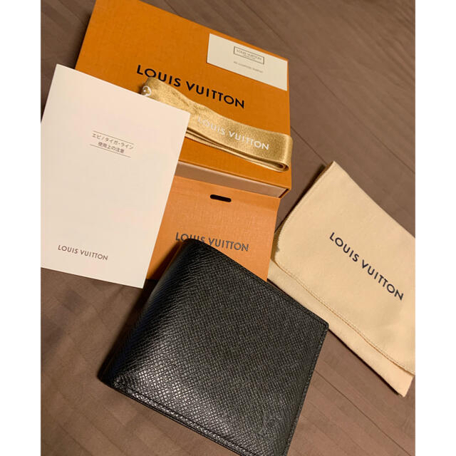 LOUIS VUITTON 二つ折り財布