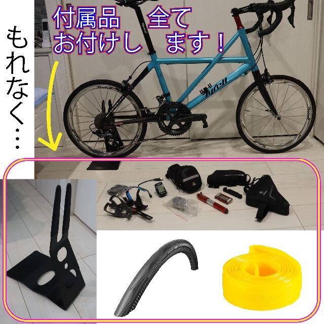 Tyrell CSI モデル ULTEGRA スペシャルセット!   自転車本体