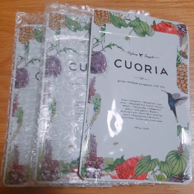 クオリア 90粒×3袋 人気商品は www.cambridgebusinessassociation.com