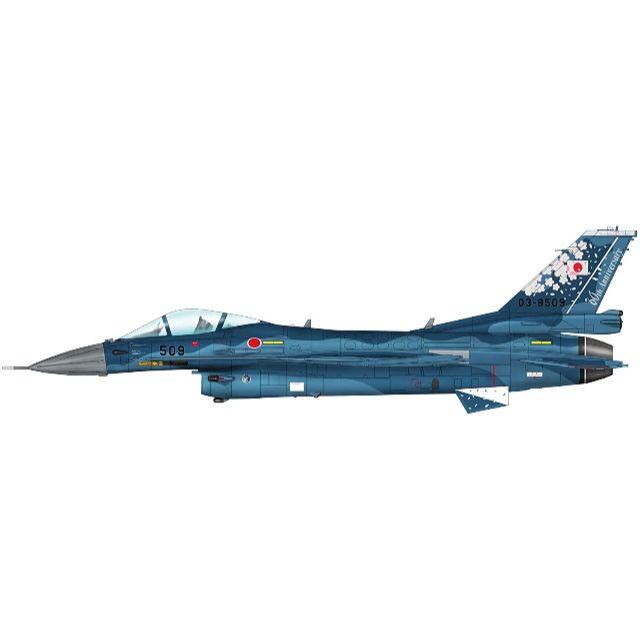 模型/プラモデルホビーマスター航空自衛隊 F-2A 支援戦闘機 60周年 記念塗装 HA2712