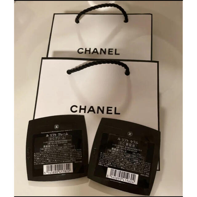 CHANEL(シャネル)のCHANEL  ル リフトクリーム&セラムサンプル＆ショップ袋2枚セット コスメ/美容のキット/セット(サンプル/トライアルキット)の商品写真