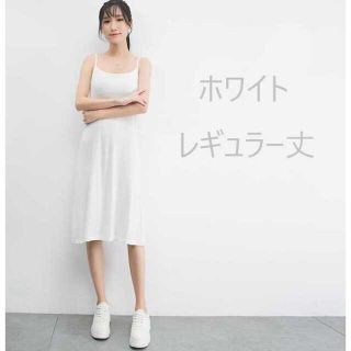 激安ブランド Sacai ワンピース サイズ2 18リゾート ひざ丈ワンピース Csjla Pe 激安ブランド Sacai ワンピース サイズ2 18リゾート ひざ丈ワンピース Csjla Pe