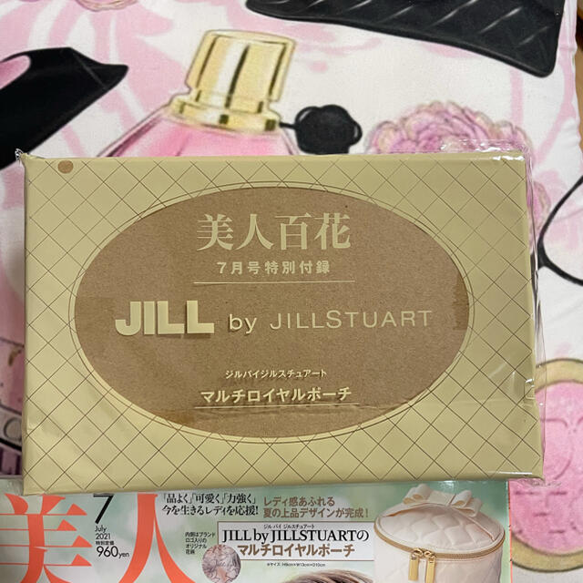 JILL by JILLSTUART(ジルバイジルスチュアート)の美人百花 7月号 付録 レディースのファッション小物(ポーチ)の商品写真