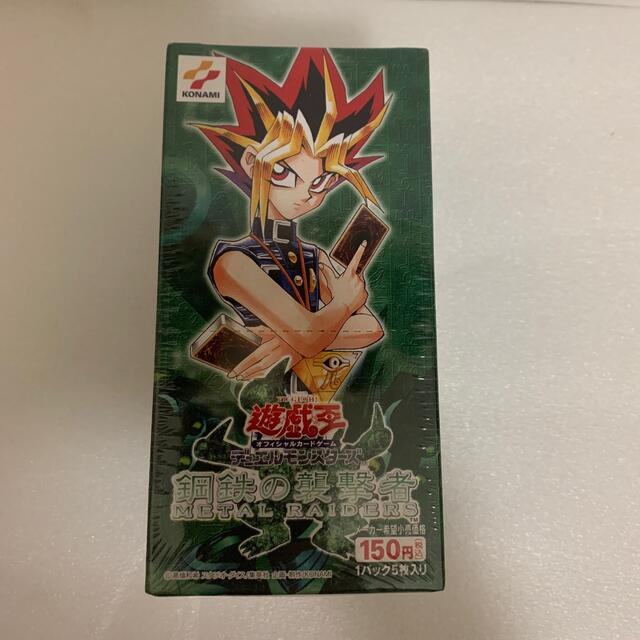 レビュー高評価のおせち贈り物 遊戯王 - 遊戯王 鋼鉄の襲撃者未開封BOX シングルカード レビュー高評価のおせち贈り物 遊戯王 - 遊戯王 鋼鉄の襲撃者未開封BOX シングルカード