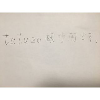 ヒタチ(日立)のtatuzo様専用　日立32V型液晶テレビ（録画機能付）L32-XP800CS(テレビ)