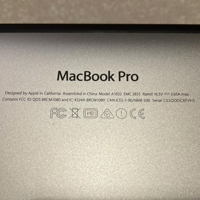 Mac (Apple)(マック)の極美品✴︎MacBook pro 13インチ バッテリー交換済 オマケ付き スマホ/家電/カメラのPC/タブレット(ノートPC)の商品写真