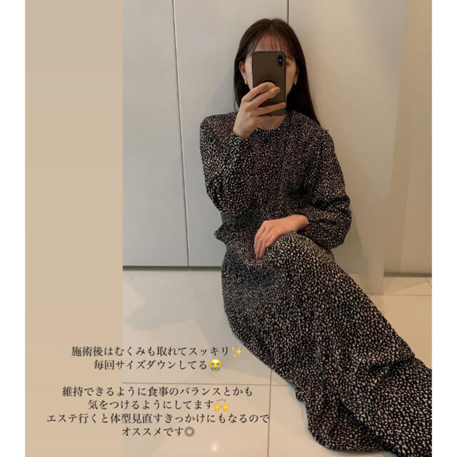 DRESSLAVE レオパード ワンピースの通販 by さあや ドレスレイブ レオパードロングスカート