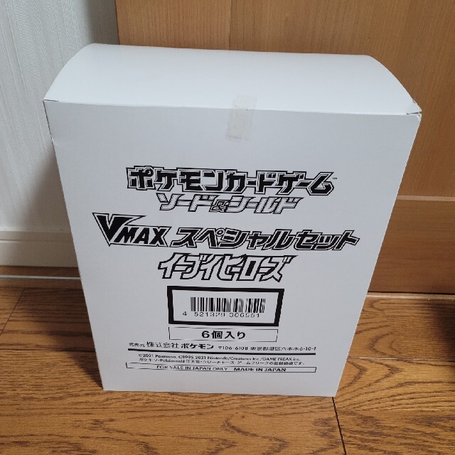 イーブイヒーローズ vmaxスペシャルセット 未開封カートン(6箱） 商品