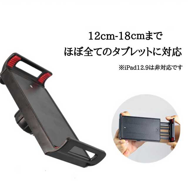 【3関節】☆超ロング☆タブレット・スマホアームスタンド スマホ/家電/カメラのPC/タブレット(タブレット)の商品写真