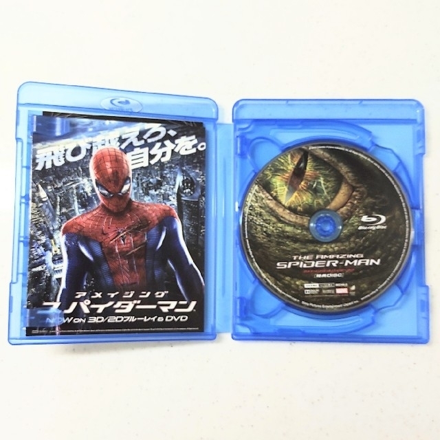 SONY(ソニー)のぷーちゃんさん専用／アメイジング・スパイダーマン™ IN 3D('12米) エンタメ/ホビーのDVD/ブルーレイ(外国映画)の商品写真