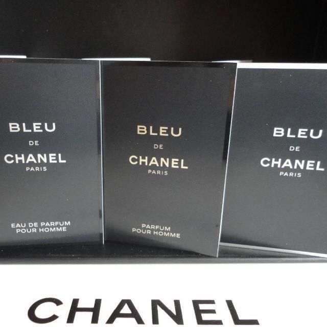 CHANEL(シャネル)の★ブルードゥシャネル 全種セット PARFUM＆EDP＆EDT 各1.5ml コスメ/美容の香水(香水(男性用))の商品写真