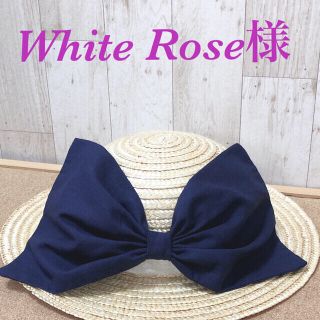 White Rose様(その他)