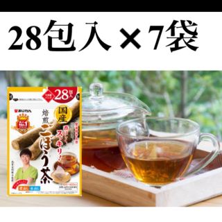 あじかん　　 国産焙煎ごぼう茶　1g×28包入り★7袋セット★(健康茶)